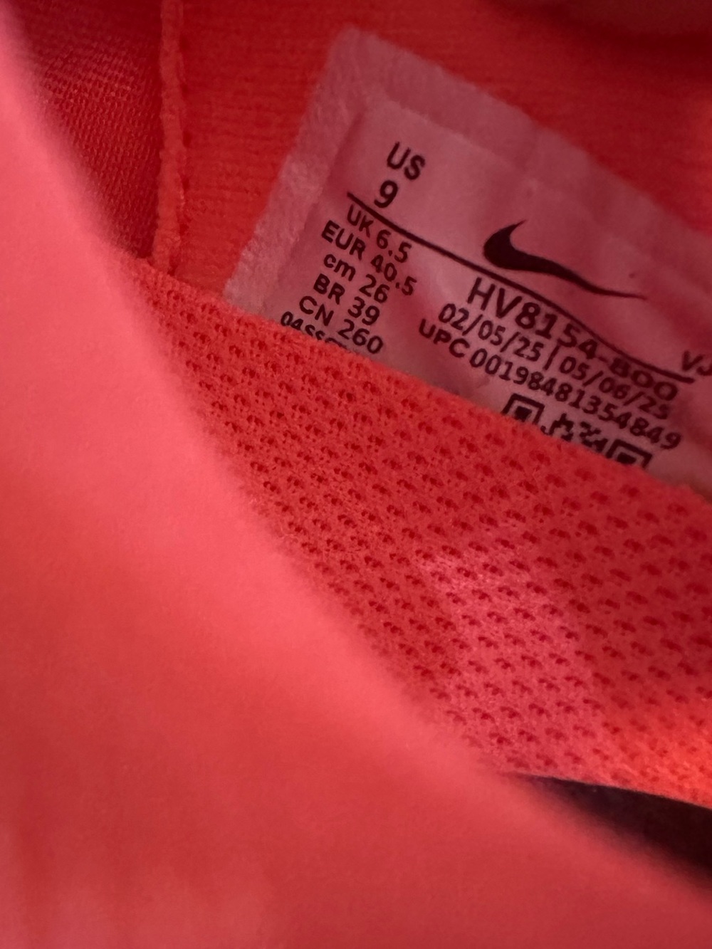 New Nike VOMERO PLUS Mango
Road Running, Walking - Picture 7 of 8